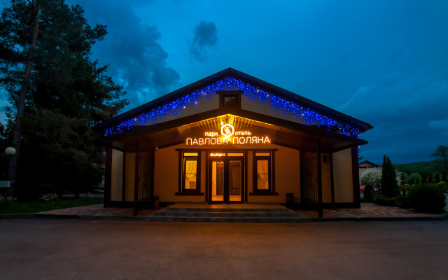 Park otel Pavlova Polyana Hotel