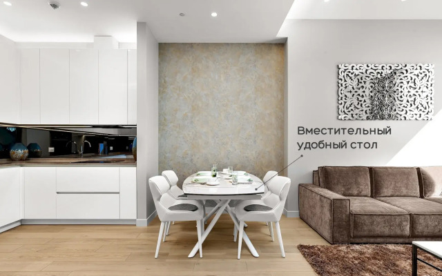 Апартаменты Москва Сити Golden City 3х комнатные 37 этаж