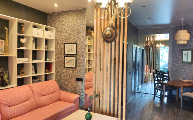 Semeynye Botanica Apartments
