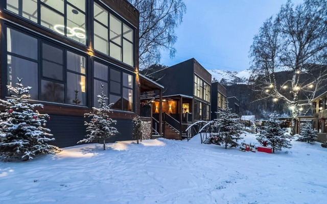 Гостевой Дом Гринч/Grinch hotel Arhyz