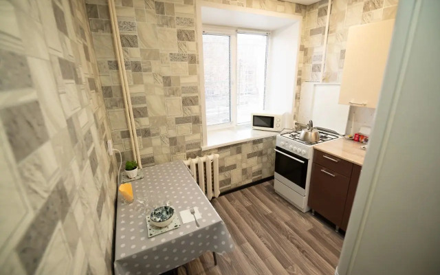 Uyutnaya V Tsentre 1 Komnatnaya Flat