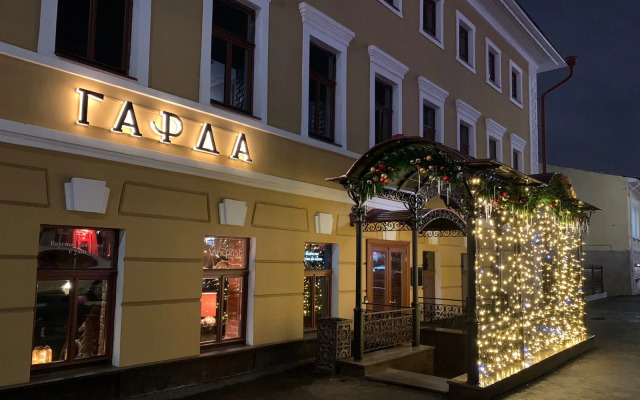 Garda Boutique - hotel