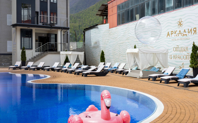 Arkadiya Hotel by Provence