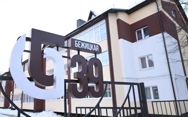 Квартира рядом Аэротермы и Брянский государственный университет