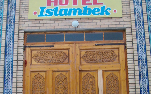 Отель Islambek