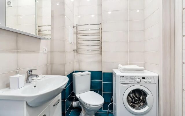 Naprotiv Biznes Tsentra Ametist Apartments