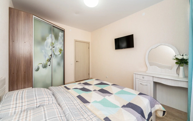 V Industrialnom Rayone Flat