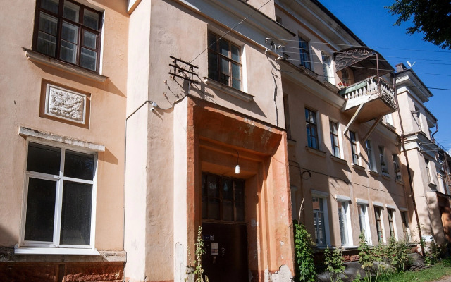 Sovremennaya studiya v tsentre goroda Flat