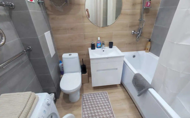 Uyutnaya s Beskontaktnym Zaseleniem v Centre Goroda Flat