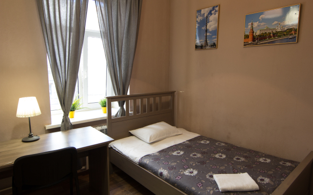 Hostel Esenin