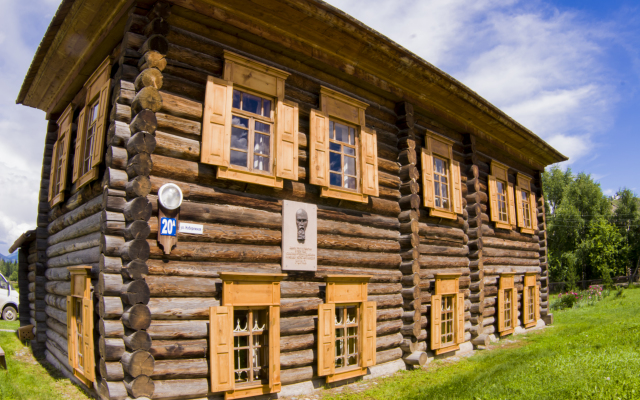 Kolobok Tourist Camp