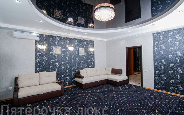 Отель Пятерочка Люкс