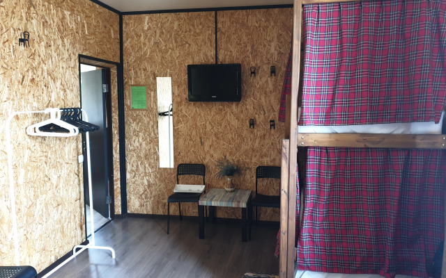 Апартаменты Три Чемодана 4