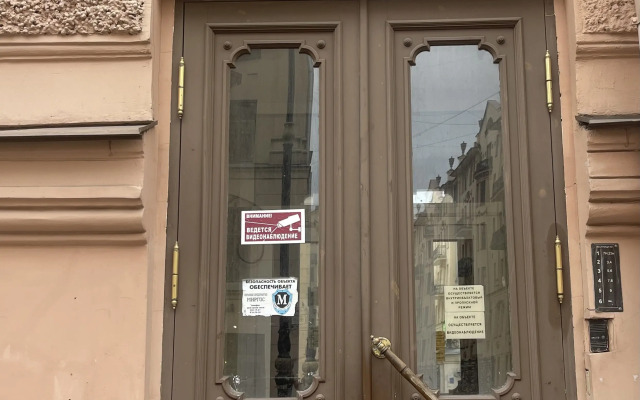 Apartamenty Korolevstvo na Rubinshtejna