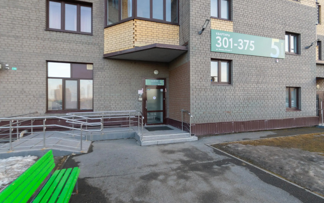 Domashniy uyut Flat