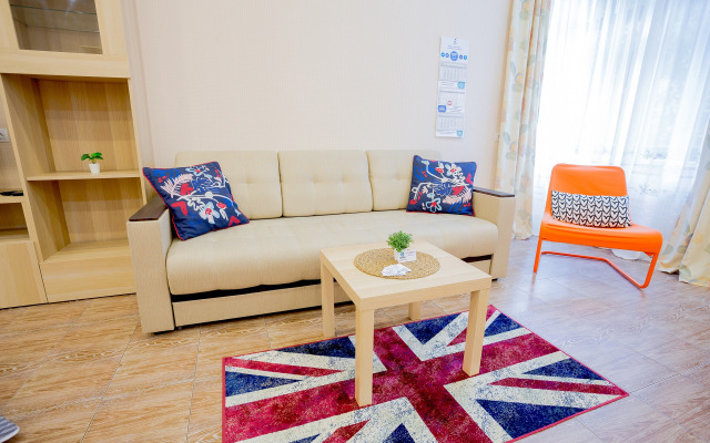 Апартаменты Большая студия напротив Доктрины.