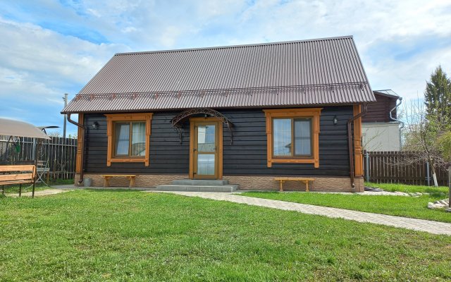 Dom &  Sauna Bungalow