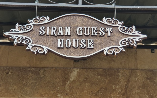 Siran Guest House