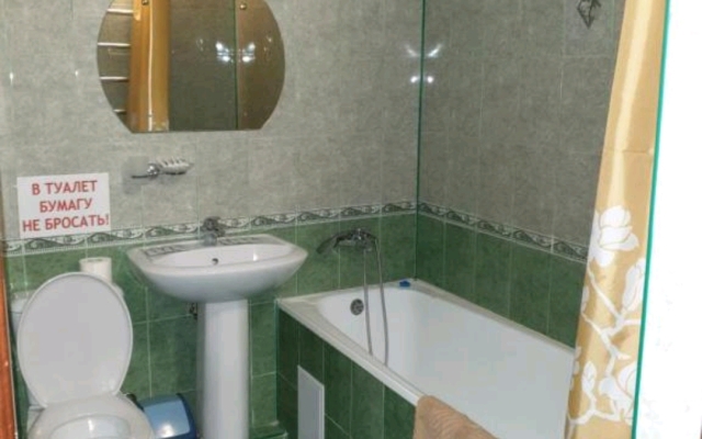 Imperiya Hotel