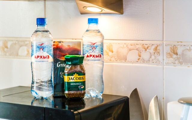 Апартаменты На Хрустальной 44/5