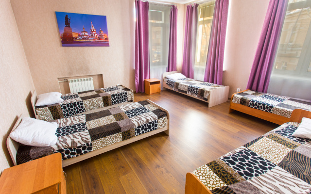 Hostel Viva