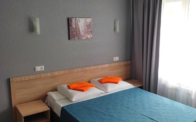 Nasledie  Guest House