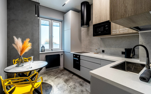 Stilnye Biznes-Klassa V Tsentre Nizhnego Novgoroda Apartments