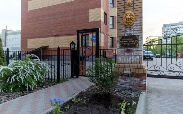 Квартира на Дзержинского 73