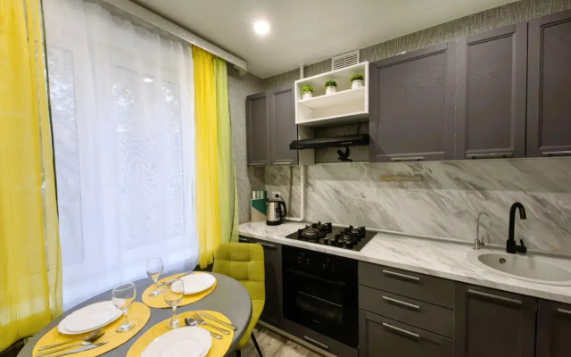 Квартира Уютная двушка на Нагорной