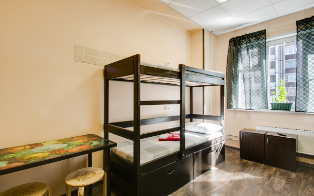 Berloga Hostel