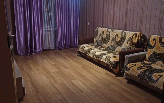 Квартира Уютная 2-х Комнатная Квартира в Центре Города