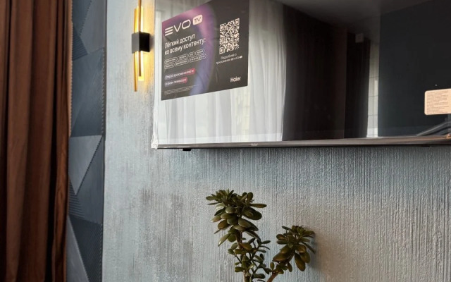 Апартаменты Lofthouse