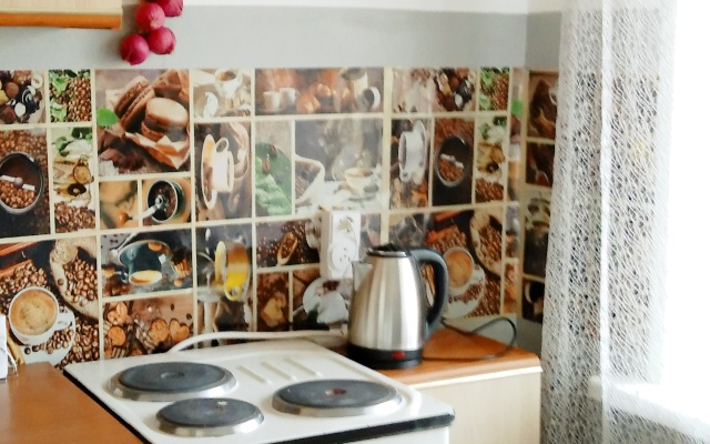 Квартира Пятнашка