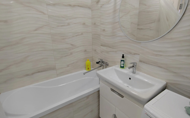 Studiya Nedaleko Ot Tsentra Apartment