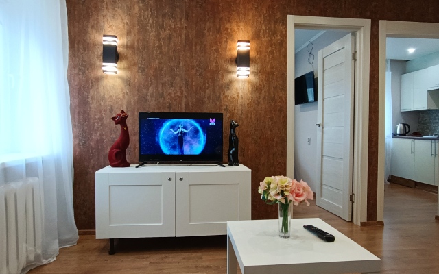 Апартаменты Уютная двушка в центре города