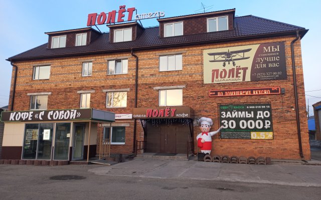 Polet Hotel