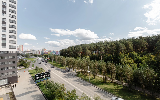 Квартира Солнечная возле парка в центральном районе города