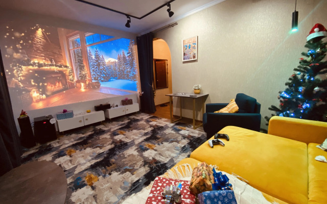 s Panoramnym vidom i Domashnim Kinoteatrom Apartments