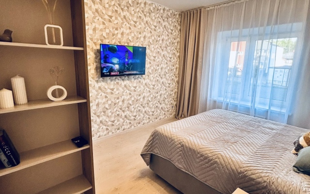 Snegiri Universitetskaya 7 Apartament