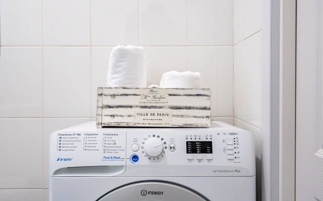 Квартира Уют в Провансе