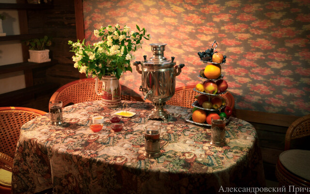 Отель Гостиничный рыболовно-охотничий комплекс Александровский Причал