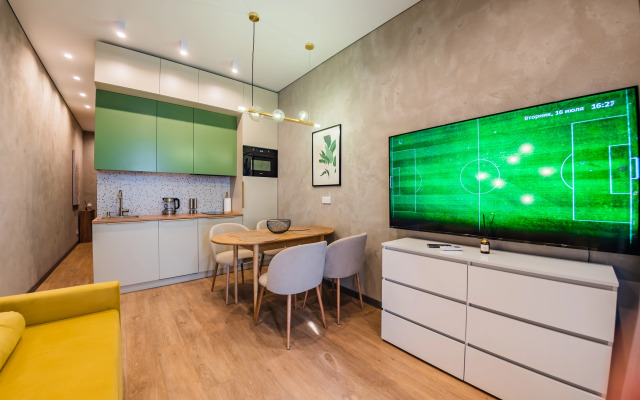 Dizayn Studiya V Zhk Alleya Park Apartments