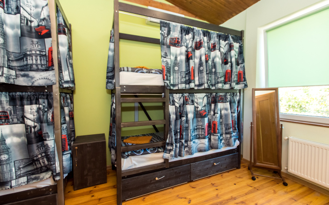 "Fortuna" Guest house