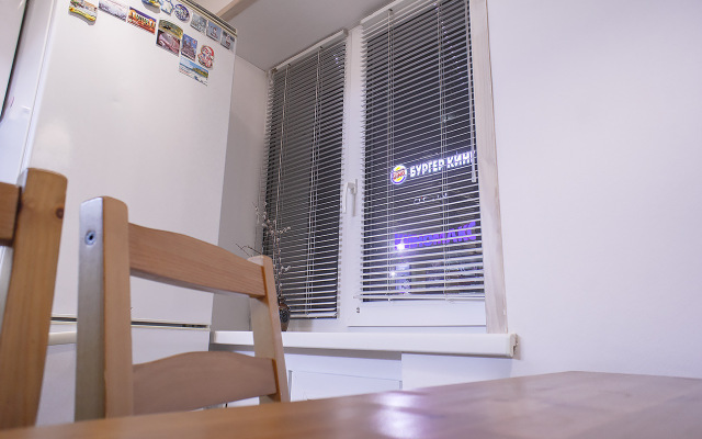 The apartment is Clean in the city center