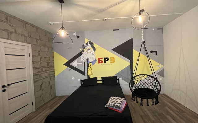 Апартаменты Адыгея Лофт Центр