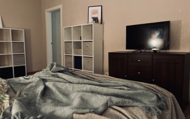 Апартаменты Революции 1905