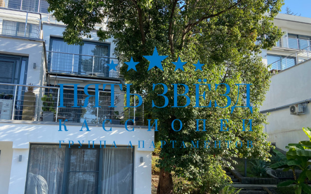 Pyat' Zvyozd Kassiopei Apartments 4