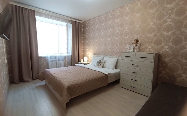 Dlya Intelligentnykh Gostey Flat