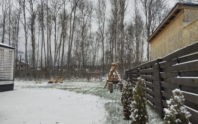 Частный дом в лесу с Банным Чаном