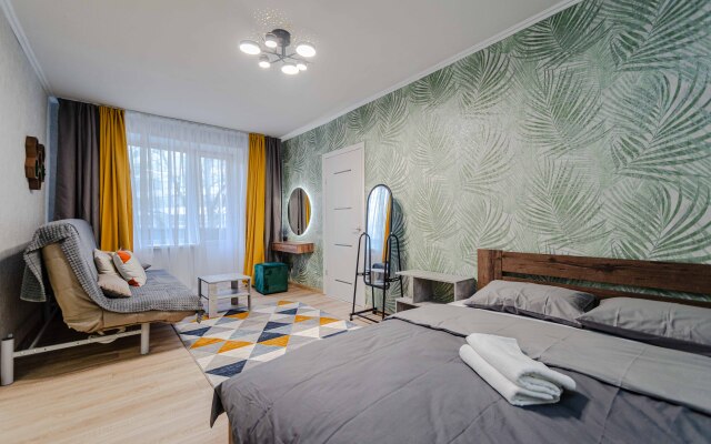 Апартаменты Новый Арбат 34